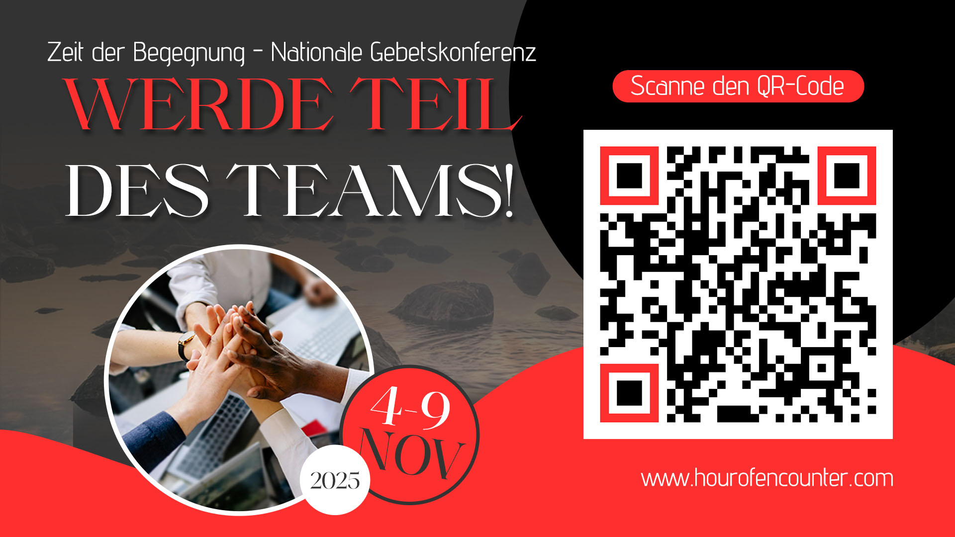 DE_HOEC25_Join the Team_16x9